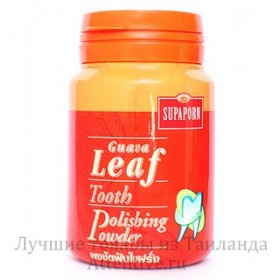 Зубной порошок с гуавой Supaporn, 90 гр. 