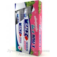 Зубная паста, Salz Herbal Active, набор 3 шт. по 160 гр.