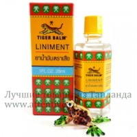 Жидкий бальзам Тигр Liniment, 28 мл. 
