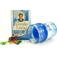 Тайский синий бальзам Wang Prom, 50 гр. 