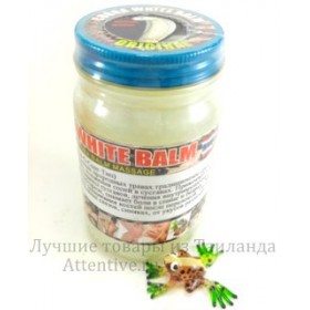 Белый тайский профессиональный бальзам с коброй, 200 гр.