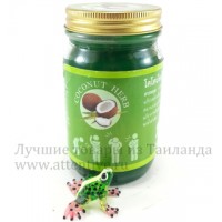 Профессиональный тайский зеленый бальзам, 200 гр. 