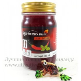 Я монг суд при, красный бальзам, 100 гр.