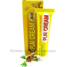 Тайская мазь для суставов и мышц, ABHAIBHUBEJHR Plai Cream, 25 гр.