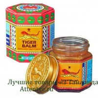 Красный тигровый бальзам из Таиланда, 30 гр. 