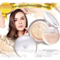 Невесомая рассыпчатая шелковая пудра Mistine So Soft, 12.2 гр.
