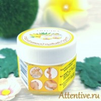 Волшебный бальзам-крем банановый для рук и ног Villutrae Cracked Heels Balm 20 гр.