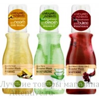 Бустер гель маска красное вино,золото, алоэ Baby Bright,  140 мл. 