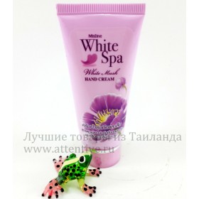 Крем уход для рук, White Spa, Mistine, 30 гр. 