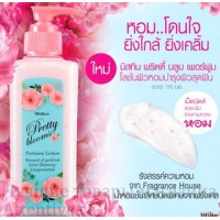 Капсулированный парфюм лосьон для тела MISTINE PRETTY BLOOMS, 190 мл.