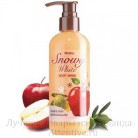 Маска для сияющей кожи Snowy White Body mask, Mistine 250 мл.