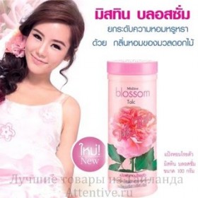 Парфюмированный тальк для тела Blossom Pink Rose Mistine, 100 гр. 