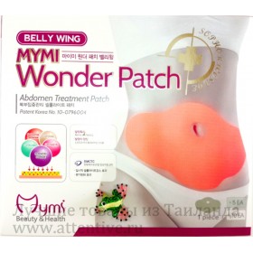 Пластырь для похудения Mymi Wonder Patch, Корея, 5 шт. 