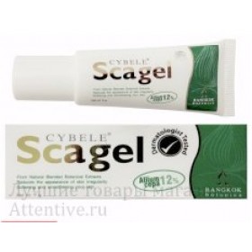 Лечение рубцов и шрамов Scagel Cybele Скагель,9 гр. 