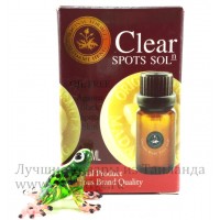 Сыворотка отбеливающая от пигментных пятен  Clear spots sol Madame Heng, 14 мл. 