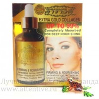 Интенсивная питательная сыворотка Extra Gold Collagen Darawadee, 50 мл.