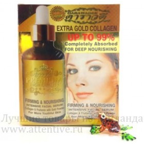 Интенсивная питательная сыворотка Extra Gold Collagen Darawadee, 50 мл.