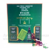 Увлажнение Люкс, роскошный набор Hyaloe Madame Heng.