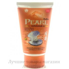 Жемчужная пенка для умывания Kokliang Pearl, 100 гр.