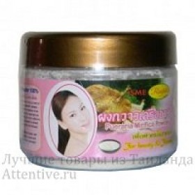 Pueraria mirifica пудра, для лица и декольте. (маска) 80 гр.