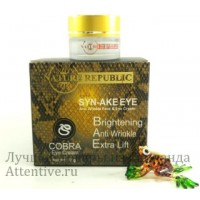 Крем c эффектом ботокса для глаз NATURE REPUBLIC SYN-AKE, 15 мл.