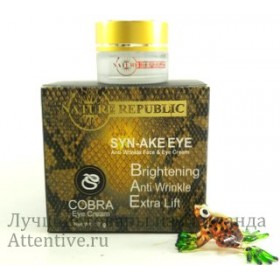 Крем c эффектом ботокса для глаз NATURE REPUBLIC SYN-AKE, 10 мл.