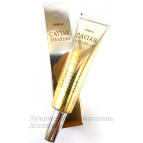 Экстремальный концентракт икры, для глаз Extreme Caviar EX Mistine, 15 мл.