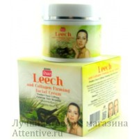 Омолаживающий крем с экстрактом пиявки, Banna Leech, 100 мл.