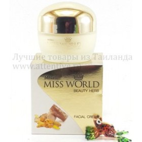 Miss World крем для чувствительной кожи, 35 гр. Mistine