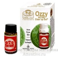 Сыворотка для проблемной кожи Madame Heng Ozzy Acne clear up sol, 14 мл.