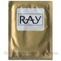 Маска  EGF фактор  Ray gold, 35 гр.