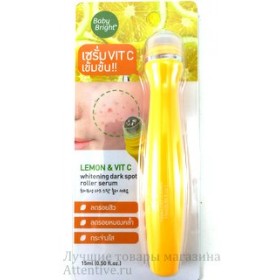 Роллер осветляющий, сужение пор, от Акне Baby Bright Lemon & Vit C, 15 мл.