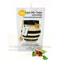 Royal Jelly нежный крем желе из маточного молочка, 10 гр. 