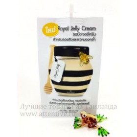 Royal Jelly нежный крем желе из маточного молочка, 10 гр. 