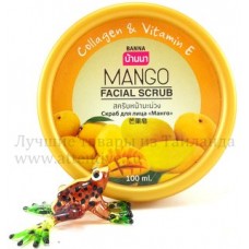 Солнечный манго, нежный скраб для лица, 100 мл. 