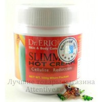 Антицеллюлитный эффективный крем Dr.Eric Slimming Hot Cream, 500 гр.