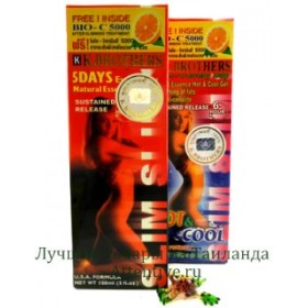 Эссенция от целлюлита, коррекции фигуры, Dr. Johnson K.Brothers, 150 мл. 