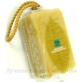 Madame Heng Gold original мыло лечение кожи, 250 гр.