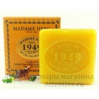 Сияющий SPA уход для лица и тела, натуральное мыло Madame Heng, 150 гр. 