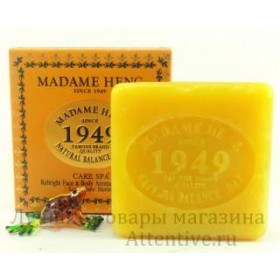 Сияющий SPA уход для лица и тела, натуральное мыло Madame Heng, 150 гр. 