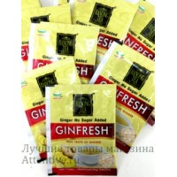 Имбирь органический чай, капсулированный Ginger capsule Thanyaporn herbs brand. 10 пакетов