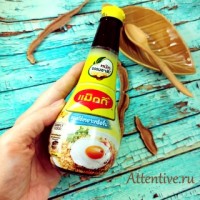 Вкусный соус соевый тайский Maggi, 200 мл.