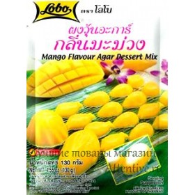 Манговый десерт желе с агар агаром, 130 гр.