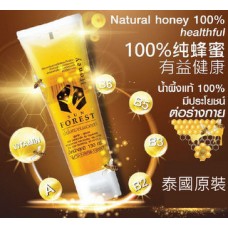 Wild Thai honey 100% natural Sun forest honey 130 ml.