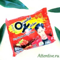Любимый вкус Том Ям креветки, острая лапша рамен Oriental Kitchen, 85 гр.