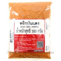 Перец Тайский  Чили молотый, 100 гр. 