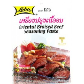 Пикантная мясная приправа Oriental Braised Beef Seasoning Paste Lobo, 50 g. 