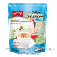 Тайский кофе для похудения Save Fitne c гарцинией и сафлора, 10 саше.