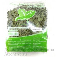 Стевия-полезный заменитель сахара, 50 гр.