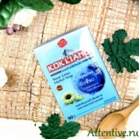 Натуральное мыло Herbal Extract., 1 шт.